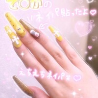 て◯が🤣🤣