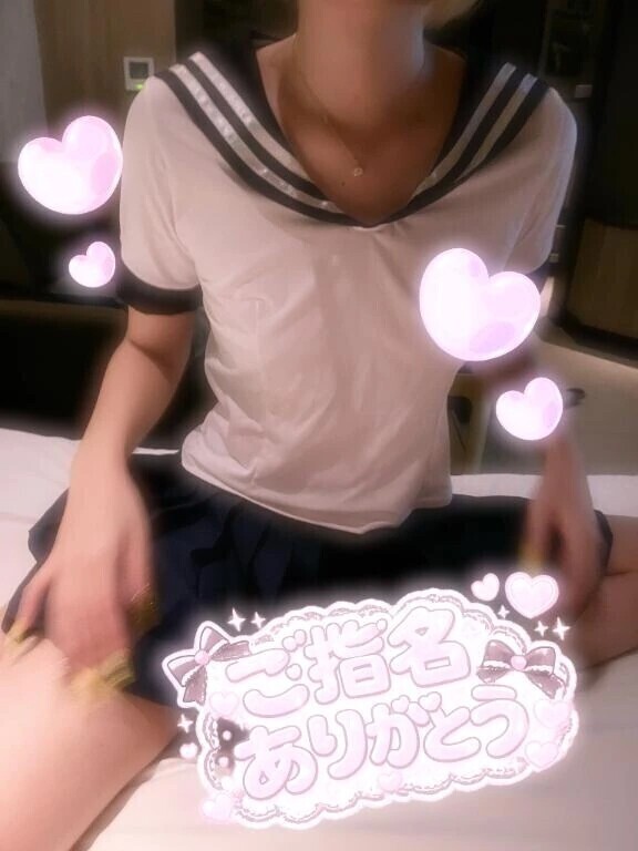 本指名様💖