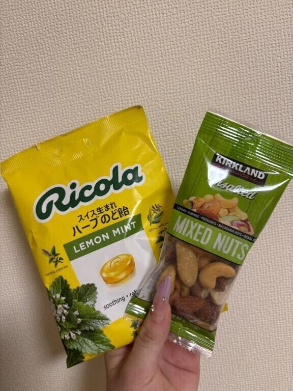 自宅のお兄さま🥜