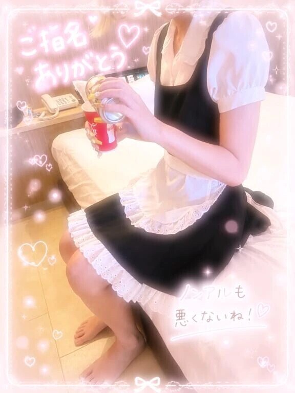 本指名様💖