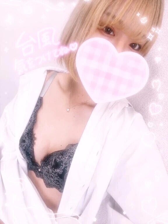 スタートから💖