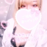 お礼💖