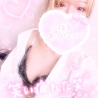 お礼💖