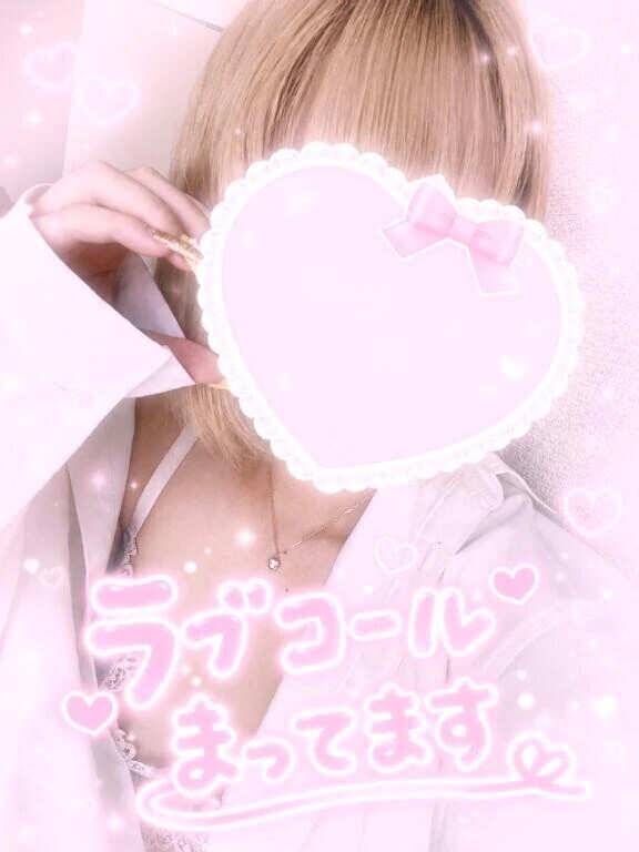 こんにちは💖