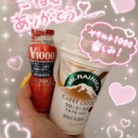 お礼💖