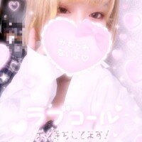 出勤🌷