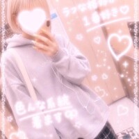 今日もあと少し✨