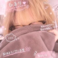 おはようっ☀️