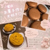 お菓子🍰