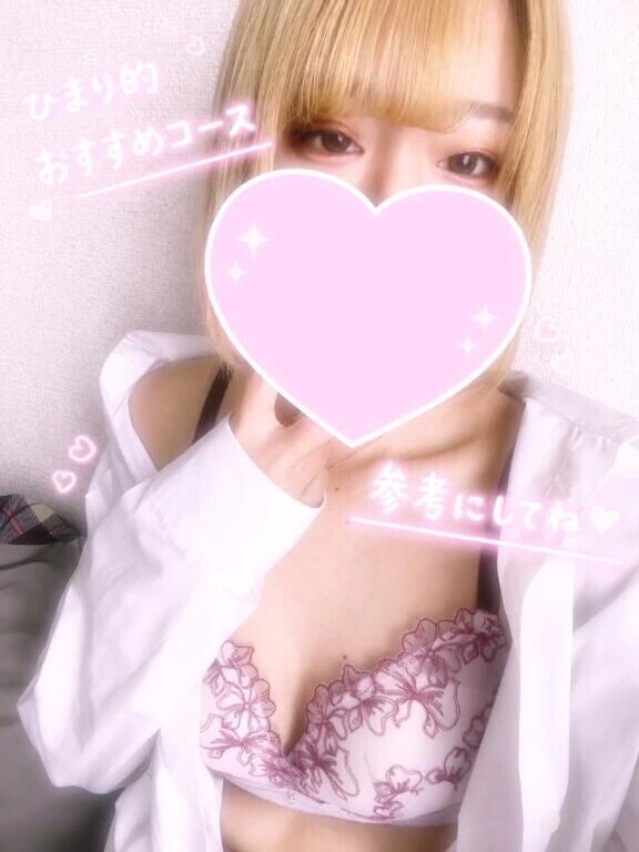 おすすめコース！✨