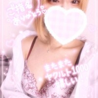 本指名様💖