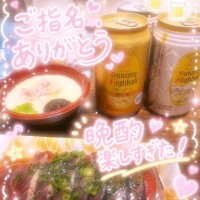 本指名様💖