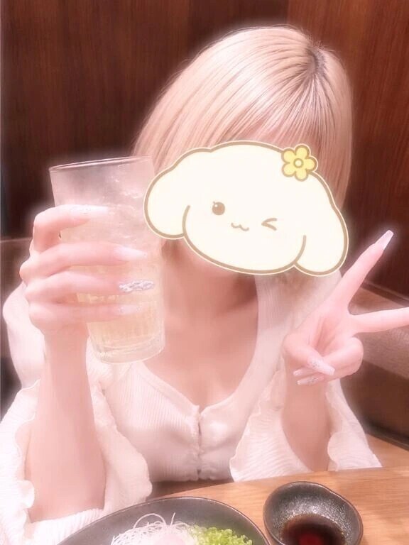 休日🌷