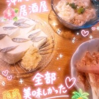 沖縄料理🌺