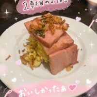 おはよっ☀️