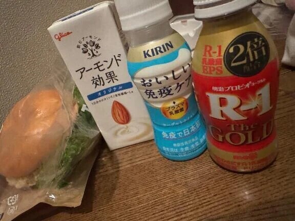 💖thanks💖🍔