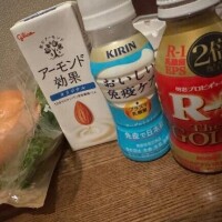 💖thanks💖🍔