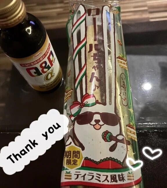 104のお兄さま🎂