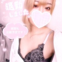 退勤✨