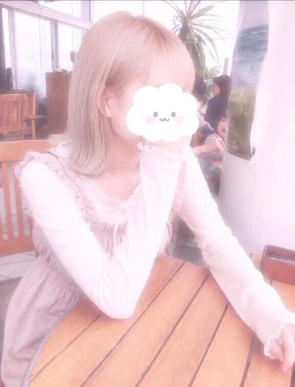 おはよ♡