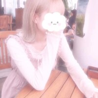 おはよ♡