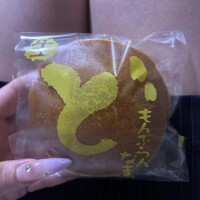 りるる