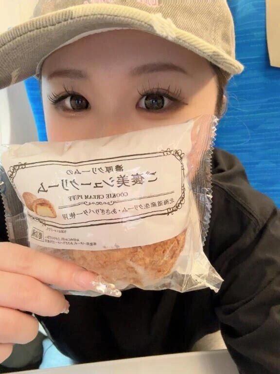 お礼