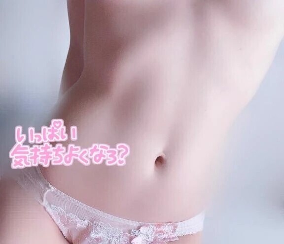ご自宅💜