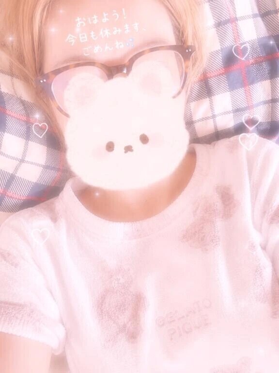 おっはよー☀️