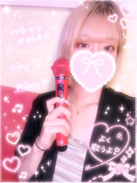 もしかしたら💭