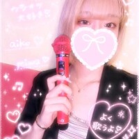 もしかしたら💭