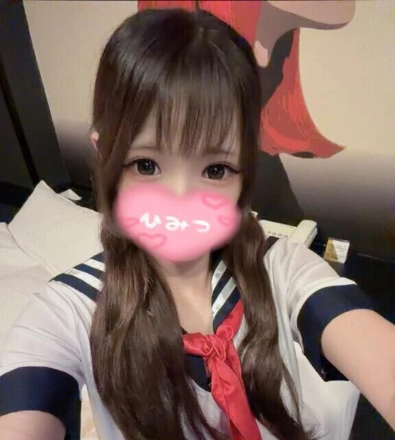 退勤