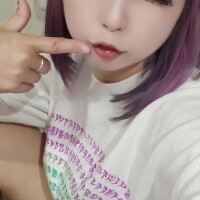 ありがとう🫶
