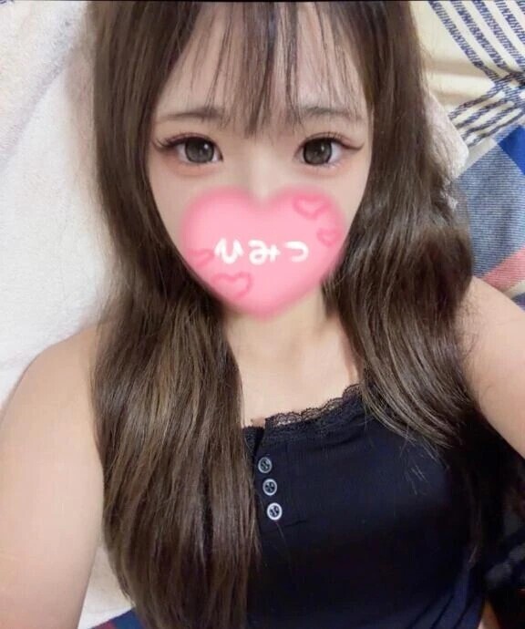 退勤