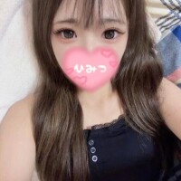退勤