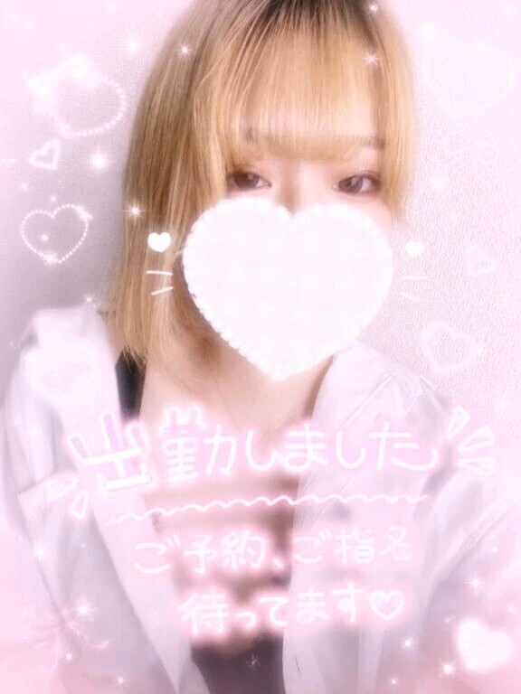 出勤しました✨