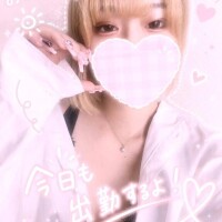 おはよう☀️