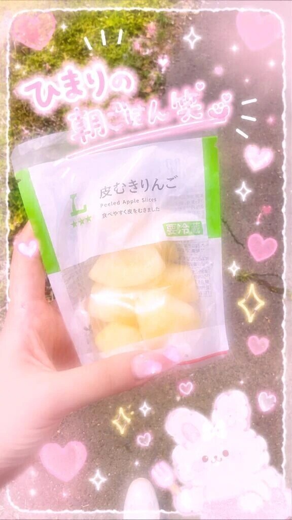出勤してます✨