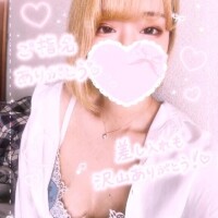 お礼💖