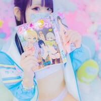 うあぁぁ！！