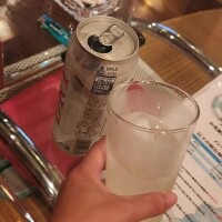 ありやーす！