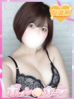 新人乳店の女の子紹介♪