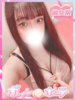 新人の女の子紹介♪