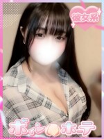 新人の女の子紹介♪