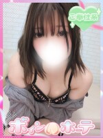 新人の女の子紹介♪
