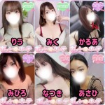 💗おススメの女の子のご紹介💗