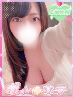 6/26（金）～ゆみかさん復活！！