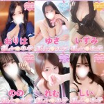 💗おススメの女の子のご紹介💗