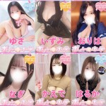 💗おススメの女の子のご紹介💗