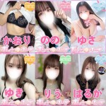 💗おススメの女の子のご紹介💗